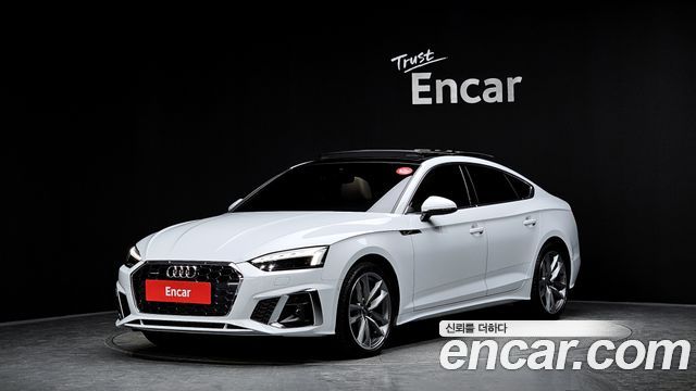 AUDI | AUDI A5 (F5) | A5 (F5)