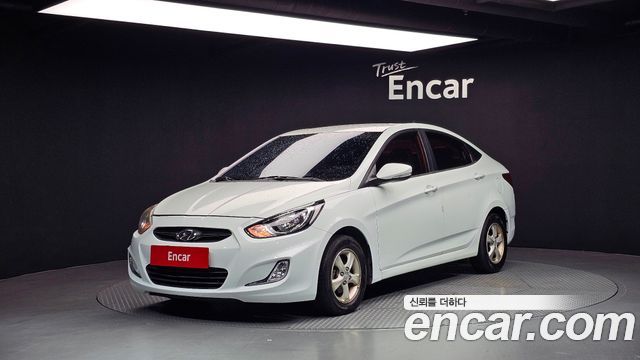 Hyundai | Hyundai Accent (NEW) | Accent (NEW)