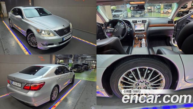 Lexus | Lexus LS460