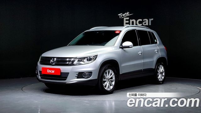 Volkswagen | Volkswagen NEW Tiguan | NEW Tiguan