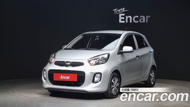 KIA | KIA THE NEW Morning | THE NEW Morning
