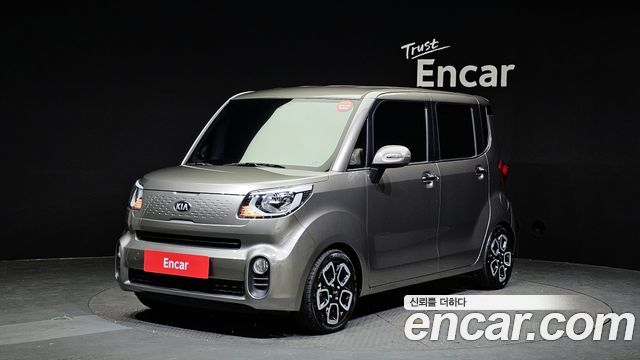 KIA | KIA THE NEW RAY | THE NEW RAY