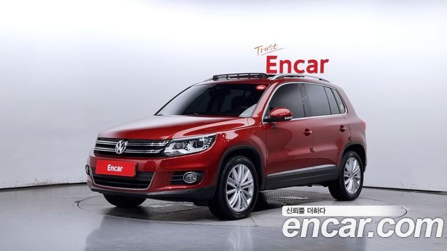 Volkswagen | Volkswagen NEW Tiguan | NEW Tiguan