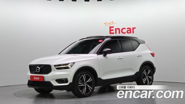 Volvo | Volvo XC40 | XC40