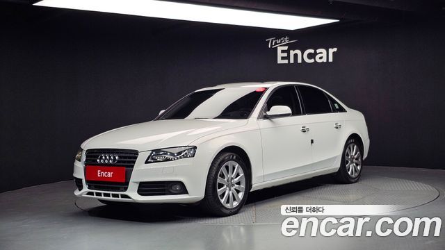 AUDI | AUDI NEW A4 | NEW A4