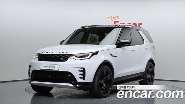 LAND Rover | LAND Rover Discovery 5 | Discovery 5