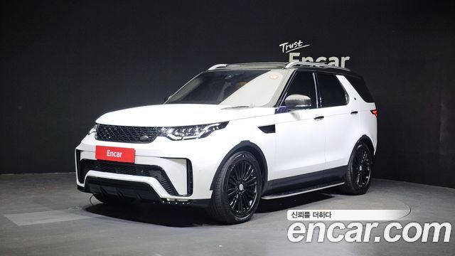 LAND Rover | LAND Rover Discovery 5 | Discovery 5