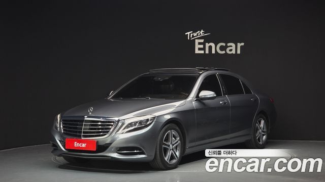 Mercedes BENZ | Mercedes BENZ S-Class W222 | S-Class W222