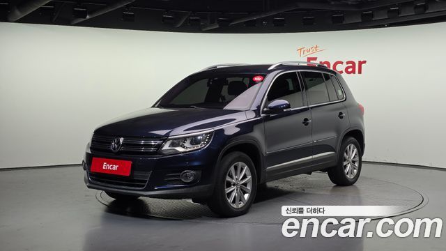 Volkswagen | Volkswagen NEW Tiguan | NEW Tiguan