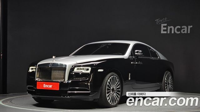 Rolls-Royce | Rolls-Royce Wraith | Wraith