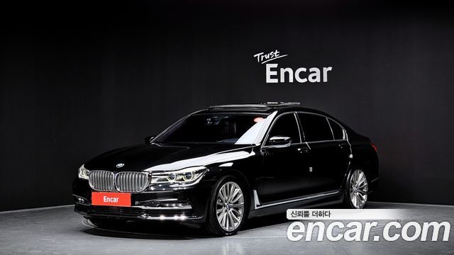 BMW | BMW 7 Series (G11) | 7 Series (G11)