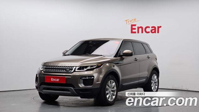 LAND Rover | LAND Rover Range Rover Evoque | Range Rover Evoque