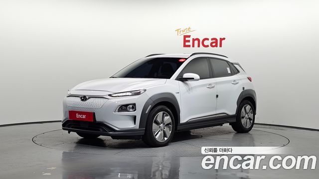 Hyundai | Hyundai KONA Electric (SX2) | KONA Electric (SX2)