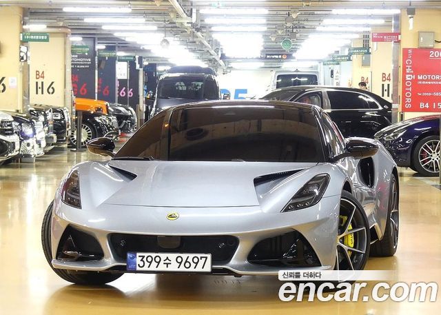 Lotus | Lotus Emira | Emira