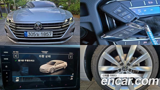 Volkswagen | Volkswagen Arteon | Arteon