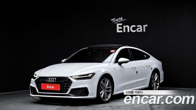 AUDI | AUDI A7 (4K)