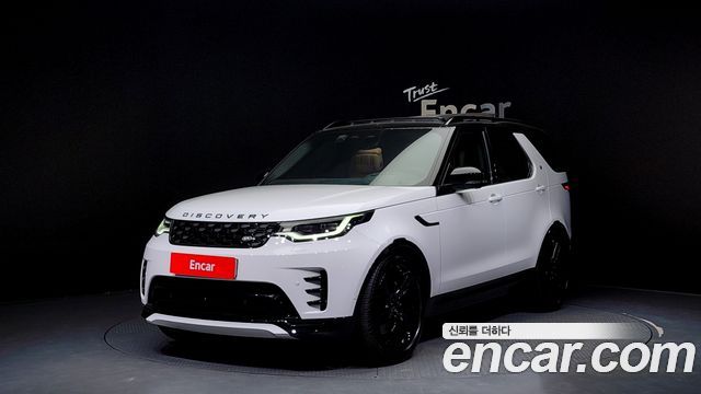 LAND Rover | LAND Rover Discovery 5 | Discovery 5