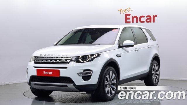 LAND Rover | LAND Rover Discovery Sport | Discovery Sport