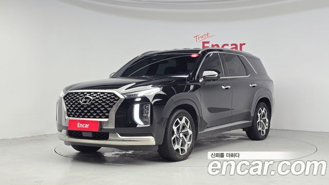 Hyundai | Hyundai Palisade (LX3) | Palisade (LX3)