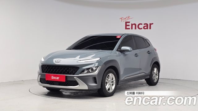 Hyundai | Hyundai THE NEW KONA | THE NEW KONA
