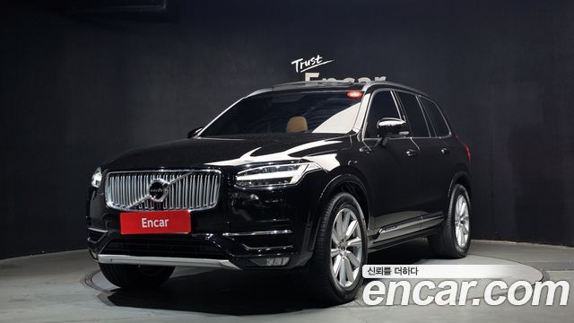 Volvo | Volvo XC90 2Nd Generation | XC90 2Nd Generation