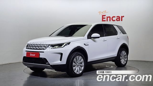 LAND Rover | LAND Rover Discovery Sport 2Nd Generation | Discovery Sport 2Nd Generation