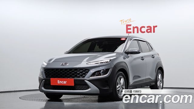 Hyundai | Hyundai THE NEW KONA | THE NEW KONA