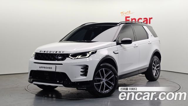 LAND Rover | LAND Rover Discovery Sport 2Nd Generation | Discovery Sport 2Nd Generation