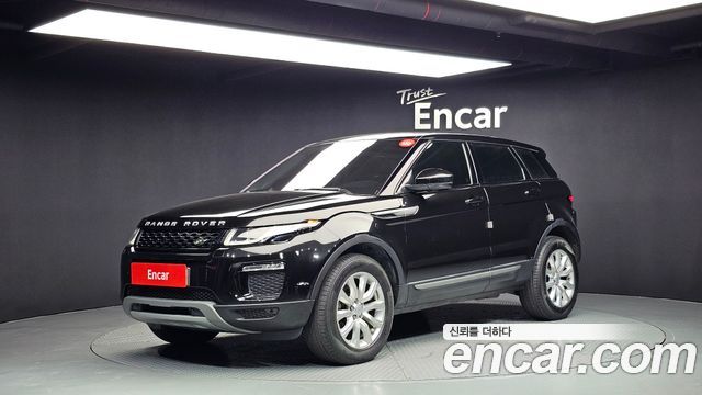 LAND Rover | LAND Rover Range Rover Evoque | Range Rover Evoque