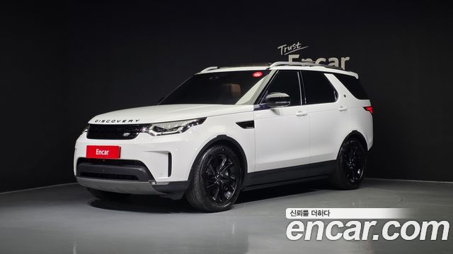 LAND Rover | LAND Rover Discovery 5 | Discovery 5