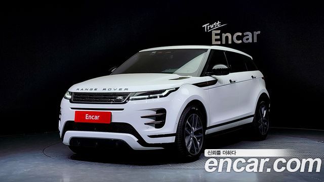 LAND Rover | LAND Rover Range Rover Evoque 2Nd Generation | Range Rover Evoque 2Nd Generation