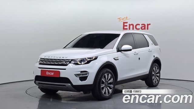 LAND Rover | LAND Rover Discovery Sport | Discovery Sport