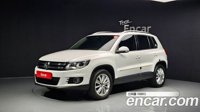 Volkswagen | Volkswagen NEW Tiguan | NEW Tiguan