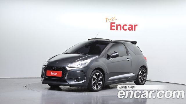 Citroen/DS | Citroen/DS DS3 Cabriolet | DS3 Cabriolet