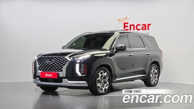 Hyundai | Hyundai Palisade (LX3) | Palisade (LX3)