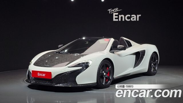 Mclaren | Mclaren 650S