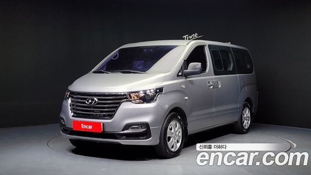 Hyundai | Hyundai THE NEW Grand Starex | THE NEW Grand Starex