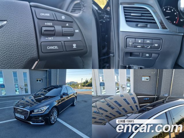 Genesis | Genesis G80