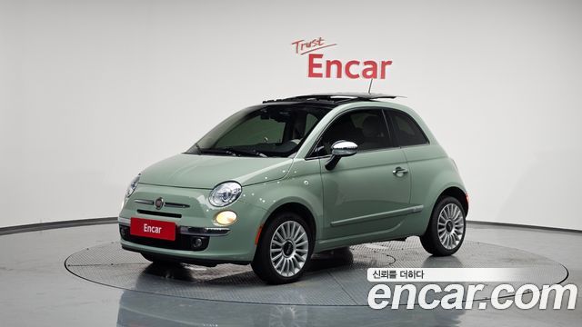 FIAT | FIAT 500