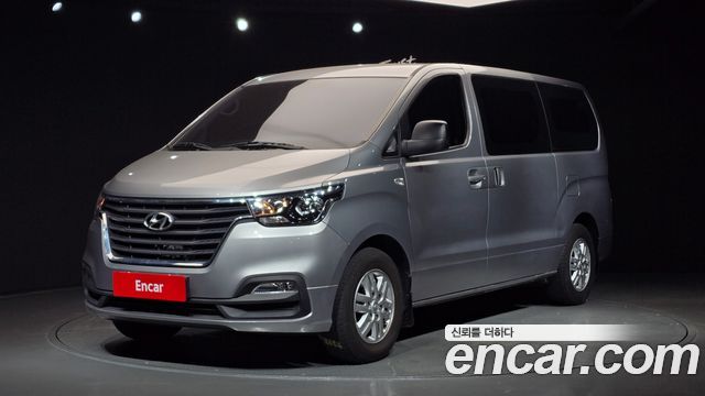 Hyundai | Hyundai THE NEW Grand Starex | THE NEW Grand Starex