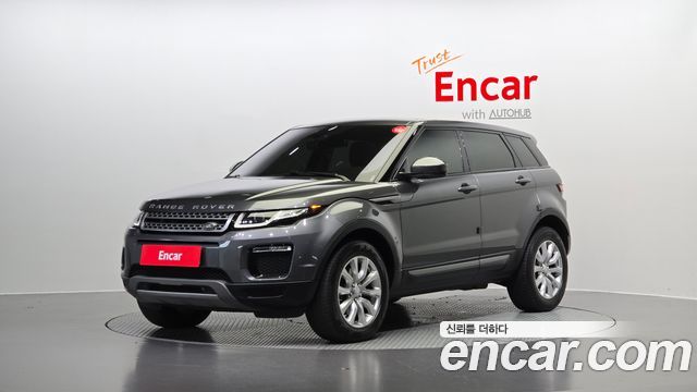 LAND Rover | LAND Rover Range Rover Evoque | Range Rover Evoque