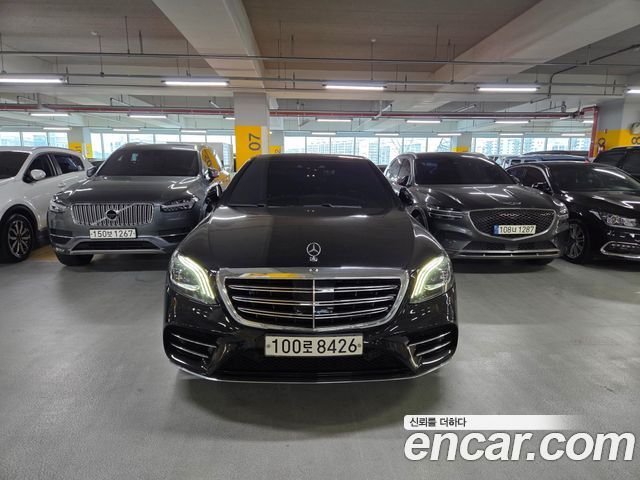 Mercedes BENZ | Mercedes BENZ S-Class W222 | S-Class W222