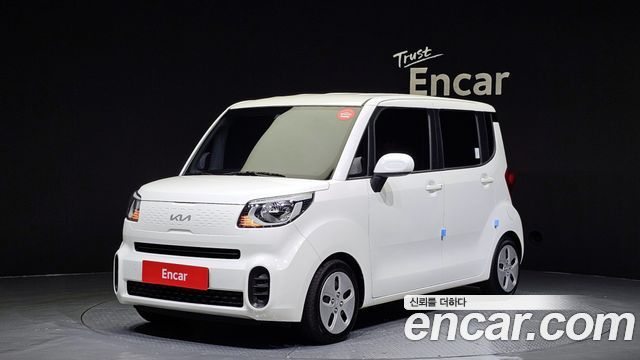 KIA | KIA THE NEW RAY | THE NEW RAY
