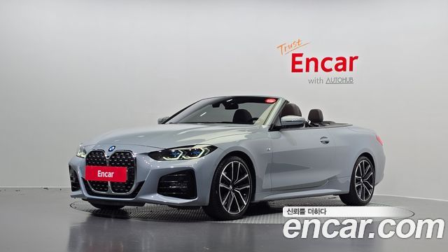 BMW | BMW 4 Series (G22) | 4 Series (G22)