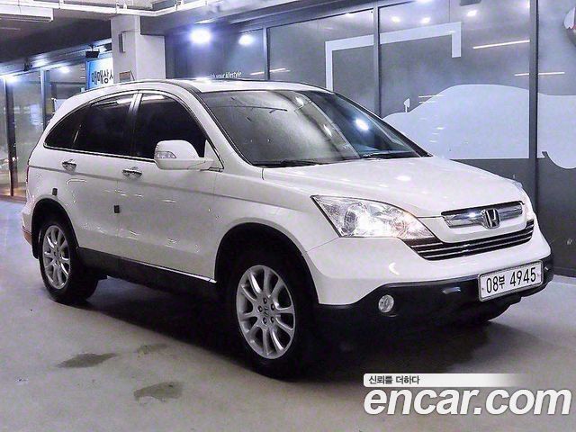 Honda | Honda CR-V | CR-V