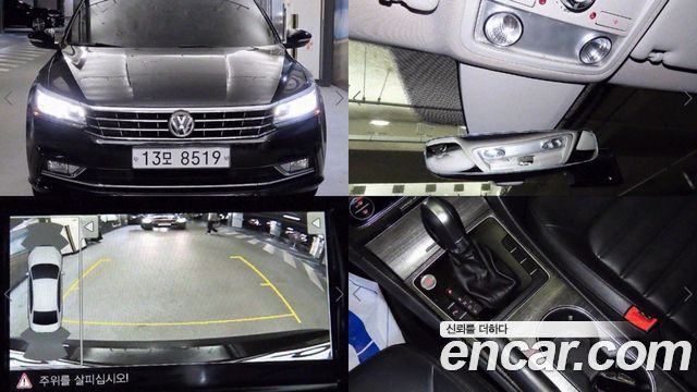 Volkswagen | Volkswagen THE NEW Passat | THE NEW Passat
