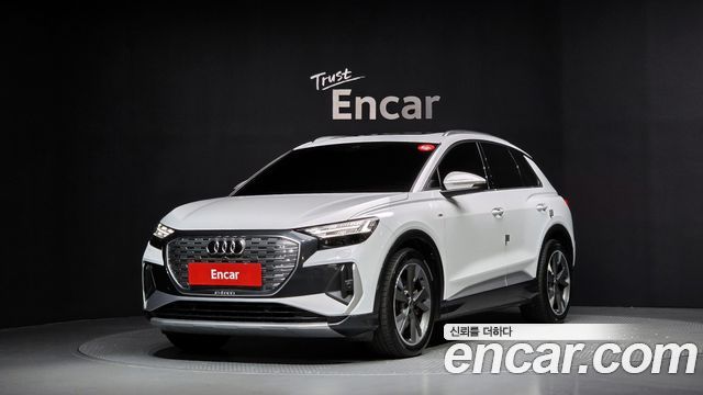 AUDI | AUDI Q4 E-TRON (F4) | Q4 E-TRON (F4)