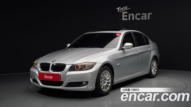 BMW | BMW 3 Series (E90) | 3 Series (E90)