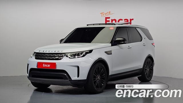 LAND Rover | LAND Rover Discovery 5 | Discovery 5