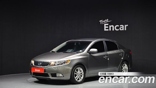 KIA | KIA Forte KOUP | Forte KOUP